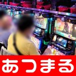 Mamujuonline money poker usaDia mengungkapkan bahwa aktor Shun Oguri (39) mengucapkan selamat kepadanya melalui panggilan video